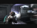 DEAD SPACE 2 日本語字幕付き その58