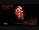 【零～赤い蝶～】幽霊と戦おうとしたらこの様だったpart15【実況】