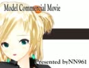 【MMD・MME・モデル配布】Nostalgicでモデル宣伝