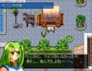 出稼ぎ奮闘記　Part5　『それ……結構高いんでしょう？』