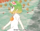 【GUMI】キミヒトリ【オリジナル/3度目のリベンジ】