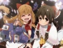 №19 歌符「伊吹 萃香」♪砕月～イノチ～