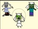 【Minecraftの皆で】Nyanyanyanyanyanyanya!