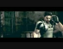 【バイオハザード5　MAD】