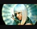 Lady Gaga - Poker Face