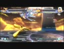 【溝の口カスタム】BBCS2 3月1日火曜大会ランダム2on part1