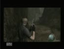バイオハザード４ 今更細々とプレイpart3