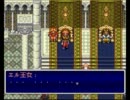 『天地創造』～愛をこめてフルボイス風実況～その20