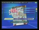 愛言葉　HARD スコアアタック