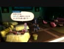 テイルズオブヴェスペリアを実況プレイで楽しむ　page.024
