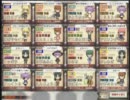 とあるほめらじ勢のQMA 　＋１cm