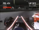 F1 2010(PS3) 凡骨CAREER 1年目第十五戦シンガポールGP決勝