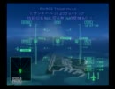 【ACE COMBAT5】大空を駆ける　白銀の翼！　Mission2