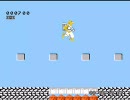 チーターマン2 【裏技】消える→バグる→めりこむ