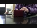 サイダーハウスルールのテーマ曲をオルガニートにしてみた