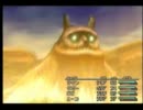 バイト帰りに買ったFF9を実況プレイpart.21-2
