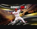 MLB2K11 デモプレイ