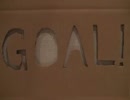 GOAL