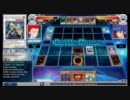 遊戯王オンライン CHAMPIONSHIP Winter 2011 ベスト8 Round 4