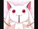 【魔法少女まどか☆マギカ】キュゥべえの画像