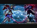 EXVS 足立区ファンタジー(18-18)