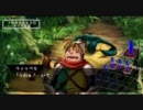 過去の憧れゲー「ヴィーナス＆ブレイブス」を喋りながらやってみるpart4