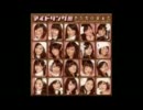 アイドリング!!!　 Queen Bee ～少女の時代から～