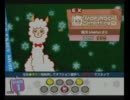 【ポップン】 モフロックEx 【ノースピ】