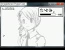 たゆみ。をのんびりプレイ　part1