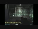 【9.E.A.R.】最高にハイ！なF.E.A.R.【実況】