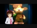 春香さんと国盗り・2010冬（山陽・南海・西海道）　第７話D