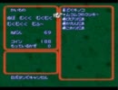 初めてのスーパーマリオRPG実況プレイ　part10
