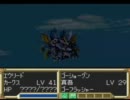 何故だろうスーパーロボット大戦EXを喋りながら初プレイpart15－3