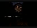 ホラーと推理が苦手な主が流行り神を実況プレイ　＃32