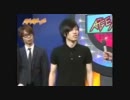 逆ギレの井下くん