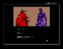 【実況】メタルギアゴーストバベルをカットしながら初プレイ第十四回