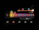 【太鼓さん次郎】９ボタンゲーム大冒険メドレー【アドベンチャー】