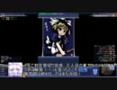 【Civ4mod】レティの大寒冷経済 第五回【東方叙事詩】