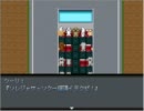【ユメミビト】滑舌を良くする為にゲーム実況する【part1】