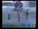 [FF12]坦々と実況プレイ Part124