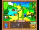 【ゆっくり実況】ふしぎ刑事は本当にクソゲーなの？_Part3