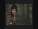 面白いと薦められたゲーム「鬼武者２」を初見実況プレイ　Part7