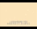 【オリジナル】二度目の桜が咲く頃に【レーベル作品】