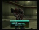 アーマードコア2AAを実況プレイ 火星を生き延びて part28