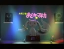 リトルビッグプラネット2で魔法少女まどかマギカOP