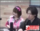 出前館PR番組【第６回(1)】