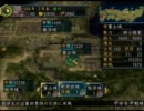 【信長の野望革新】最弱の姉小路家に軍師を入れるとこうなるPart8【PS2】