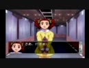 （こんなこともあろうかと）リモコンダンディ（実況プレイ）　part4