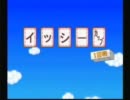 【縛り実況】何度もクリアしている もんすたあ☆レース【第七回】