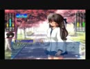 【実況】初恋は本当に実らないのか？「あいたくて…」【Part 12】